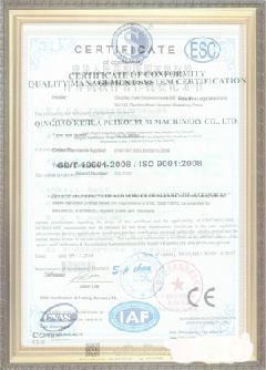 巴南手绘地图设计稿示例