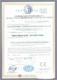 巴南智慧导览界面示例